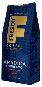 Кофе в зернах Fresco Arabica Espresso, 1 кг