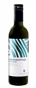 Сок виноградный Рислинг прямой отжим 0,375л ст/б Фанагория