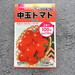 Помидоры (томат) средний