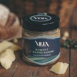 Паштет из куриной печени с Пармезаном 160г Villa Grasina