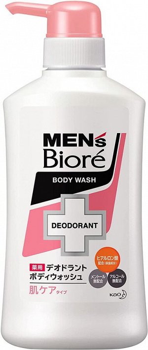 BIORE Men's Body Wash Deodorant - мужской лечебный гель для душа с цветочным ароматом