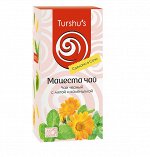 Чай черный байховый с календулой и мятой Краснодарский 25пак/1,5г