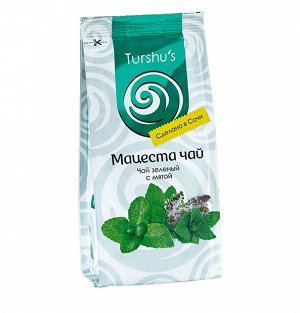 Чай зеленый байховый мелиссой и мятой Краснодарский 75г