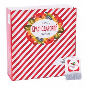 Чай черный классический Отборный Краснодарский 100пак/1,5г