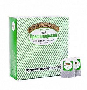 Чай зеленый классический Отборный Краснодарский 100пак/1,5г