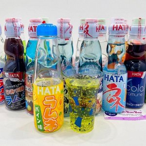 Ramune Yuzu 200ml - Взрывающаяся газировка Рамунэ юдзу