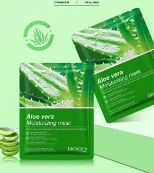 Тканевая маска для лица Bioaqua с экстрактом алое