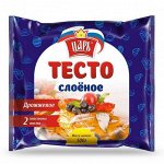 161 Тесто слоеное дрожжевое &quot;Царь&quot; пласт. 500г*10 (5,0кг)