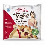 263 Тесто слоеное дрожжевое &quot;Затейница&quot; пласт. 400г*12 (4,8кг)