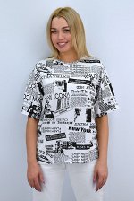 С-1408 Футболка oversize из вискозы