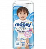MOONY трусики д/мальчиков  XL (12-22 кг) 38 шт NEW
