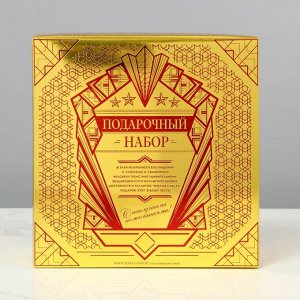 Подарочный набор «Лучший учитель», (ника, кружка) 23х8,5х23 см