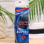 Rapira