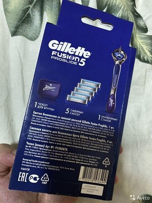 GILLETTE  FUSION ProGlide  кассета 4 шт. # + станок FUSION ProGlide (1 кассета)