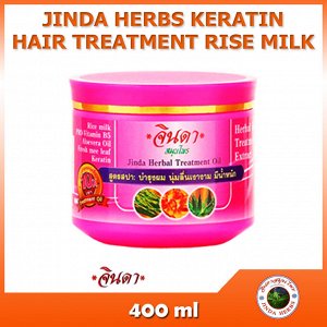 Маска для волос Jinda Herb укрепляющая против выпадения розовая 400 мл