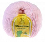 Пряжа Камтекс Карамелька цвет Розовый песок 293