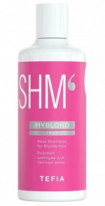 Тефия Розовый Шампунь для светлых волос MYBLOND 300 мл Tefia