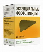 БАД к пище &quot;Эссенциальные фосфолипиды Макси формула&quot; 1400 мг №60