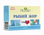 Рыбий жир пищевой с витаминами А,Д,Е серии «Mirrolla»® 0,37г №100
