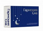 Мелатонин &quot;Гармония сна&quot; 0,003 №30 капс
