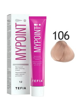 Тефия Краска для волос Tefia MYPOINT 106 специальный блондин махагоновый , 60 мл
