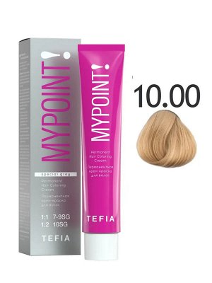 Тефия Краска для волос Tefia MYPOINT 10.00 экстра светлый блондин натуральный для седых волос , 60 мл