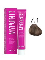 Тефия Краска для волос 7.1 блондин пепельный пермаментная Tefia MYPOINT 60 мл