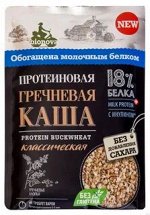 Протеиновая Гречневая каша &quot;Бионова&quot;, 40 г.