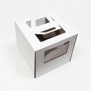 Коробка под торт 2 окна, с ручками, белая, 28 х 28 х 28 см