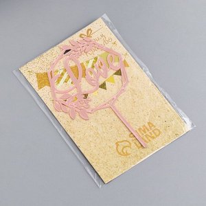 Топпер для торта Love, розовое золото