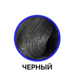 Краска для бровей и ресниц Concept (Концепт) Profy Touch Черный, 30/20 мл