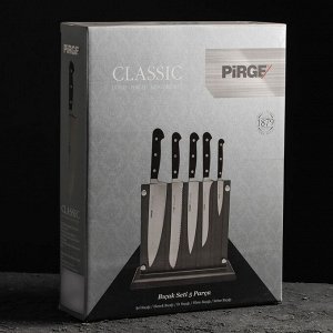 Набор ножей на подставке Classic, 6 предметов