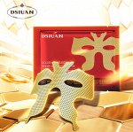 Увлажняющая маска для кожи вокруг глаз с золотыми сотами Golden Honeycomb Elastic Butterfly Eye Mask, 15 гр