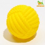 Игрушка для собак пищащая &quot;Клубок ниток&quot;, 8 см, жёлтая
