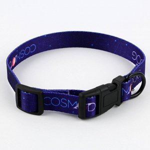 Ошейник COSMO DOG, нейлон, застёжка - фастекс, 2 см 25-40 см