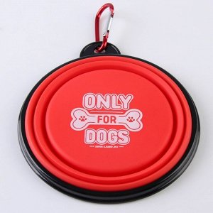 Миска силиконовая ONLY FOR DOG, 14.2х12.8х2 см, 350 мл, красная