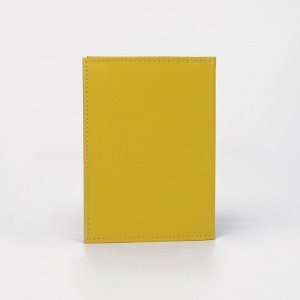 Обложка для автодокументов, цвет жёлтый