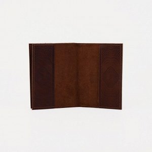 Обложка для автодокументов и паспорта, цвет коричневый