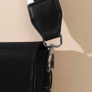 Арт Узор Ручка для сумки, стропа с кожаной вставкой, 140 x 3,8 см, цвет белый/чёрный/красный