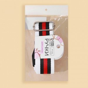 Арт Узор Ручка для сумки, стропа с кожаной вставкой, 140 x 3,8 см, цвет белый/чёрный/красный