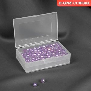 Органайзер для рукоделия, двусторонний, 6 отделений, 10 x 6,5 x 2,7 см