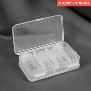 Органайзер для рукоделия, двусторонний, с подвесом, 10 отделений, 14,5 x 8,5 x 4 см