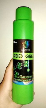 SIDEX GREEN 250 мл. средство против водорослей