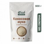 Кокосовая мука 4fresh food, 500 г