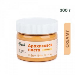 Паста арахисовая кремовая &quot;Creamy&quot; 4fresh food, 300 г