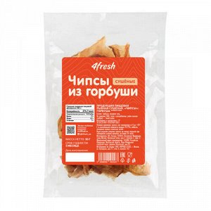 Чипсы "Горбуша" 4fresh food, 30 г