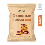 Чипсы овощные &quot;Батат&quot; 4fresh food, 30 г