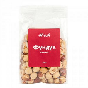 Фундук отборный жареный 4fresh food, 200 г