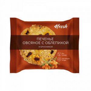 Печенье "Овсяное с облепихой и брусникой", без сахара 4fresh food, 40 г