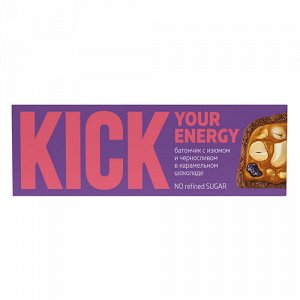 Батончик с изюмом и черносливом в карамельном шоколаде Kick your energy, 45 г